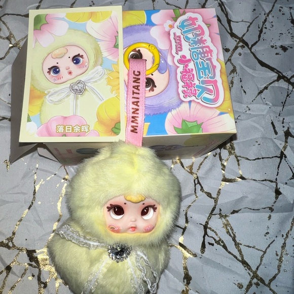 Cute Yellow Plush Keychain - Picture 3 of 6